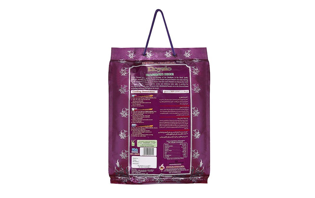 Shrilal Mahal Royale Basmati Rice    Pack  5 kilogram